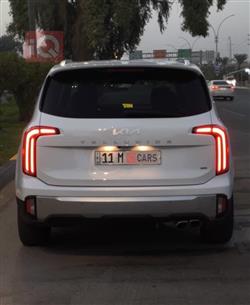 Kia Telluride